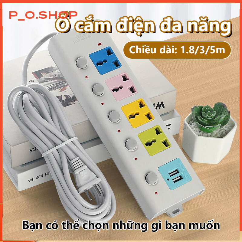 【🔥Rẻ】Ổ cắm điện đa năng 7 Cổng Sạc USB 2 Cáp USB 3 Và 5M Dây Cáp Dày Chất Lượng Cao 100% Chính Hãng 
