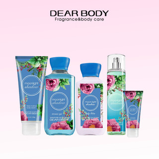 Bộ Sưu Tập Moonlight Shadow DEAR BODY