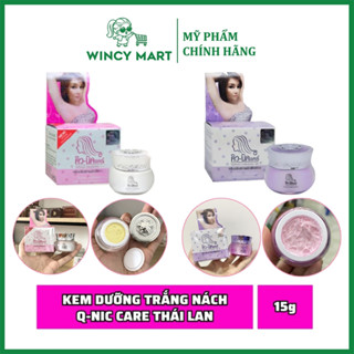 [Mẫu Mới] Kem Giảm Thâm Nách Q-nic Care Whitening Underarm Cream 15g, Kem Qnic Dưỡng Trắng Vùng Da Dưới Cánh Tay