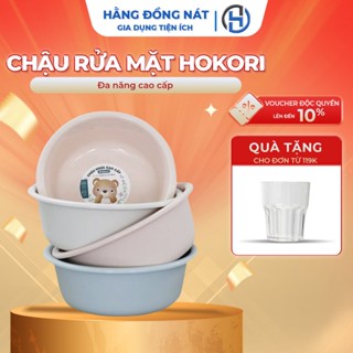 Thau chậu tắm bé, chậu rửa mặt, thau đựng nước và đồ dùng nhựa PP cao cấp Hằng Đồng Nát