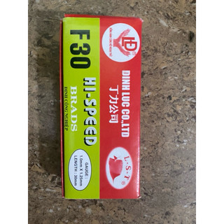 Đinh ghim súng gỗ F30 hàng đủ