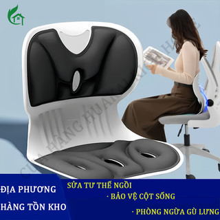 Ghế chống gù/Ghế văn phòng Ergonomic Ghế chống gù/Ghế văn phòng Ghế ngồi chỉnh hình/Ghế văn phòng cho trẻ em/học sinh ch
