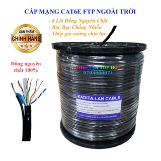 Cáp mạng ngoài trời Cat6 FTP Kadita 8 lõi đồng nguyên chất có bọc bạc chống nhiễu có cáp gia cường treo dây
