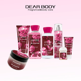 Bộ Sưu Tập Japanese Cherry Blossom DEAR BODY