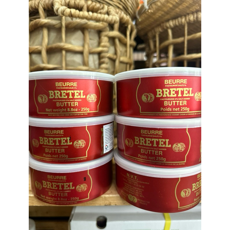 BƠ MẶN BRETEL PHÁP 250gr
