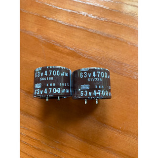 tụ điện 4700uF 63v Nippon