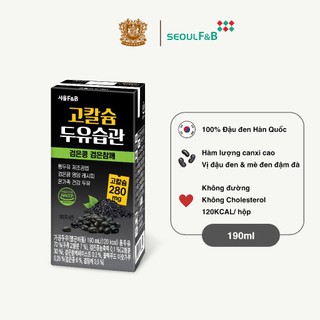 Sữa đậu đen mè đen Seoul F&B  Hàn Quốc 190ml X 16 hộp