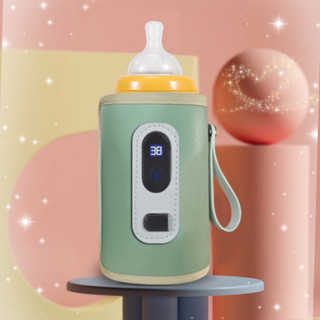 Túi ủ ấm bình sữa di động cổng USB và hiển thị nhiệt độ, máy hâm ủ bình sữa cầm tay DAISY sạc tích điện - loại 1