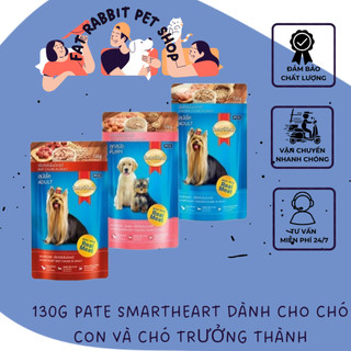 130gr Pate Smartheart cho chó 🐶