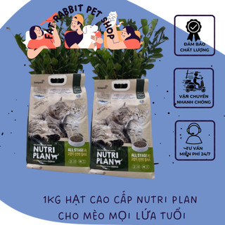 1kg zi.p dùng thử hạt cao cấp Nutri Plan cho mèo mọi lứa tuổi 🐈