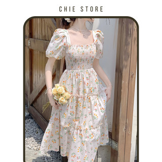 Đầm thiết kế CHIE Rena dress vải mango dáng dài chun eo