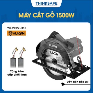 Máy cắt gỗ hukan hk-g2-cg185n, công suất 1500w, đường kính lưỡi cắt 185mm, máy cưa gỗ đĩa tròn - thinksafe