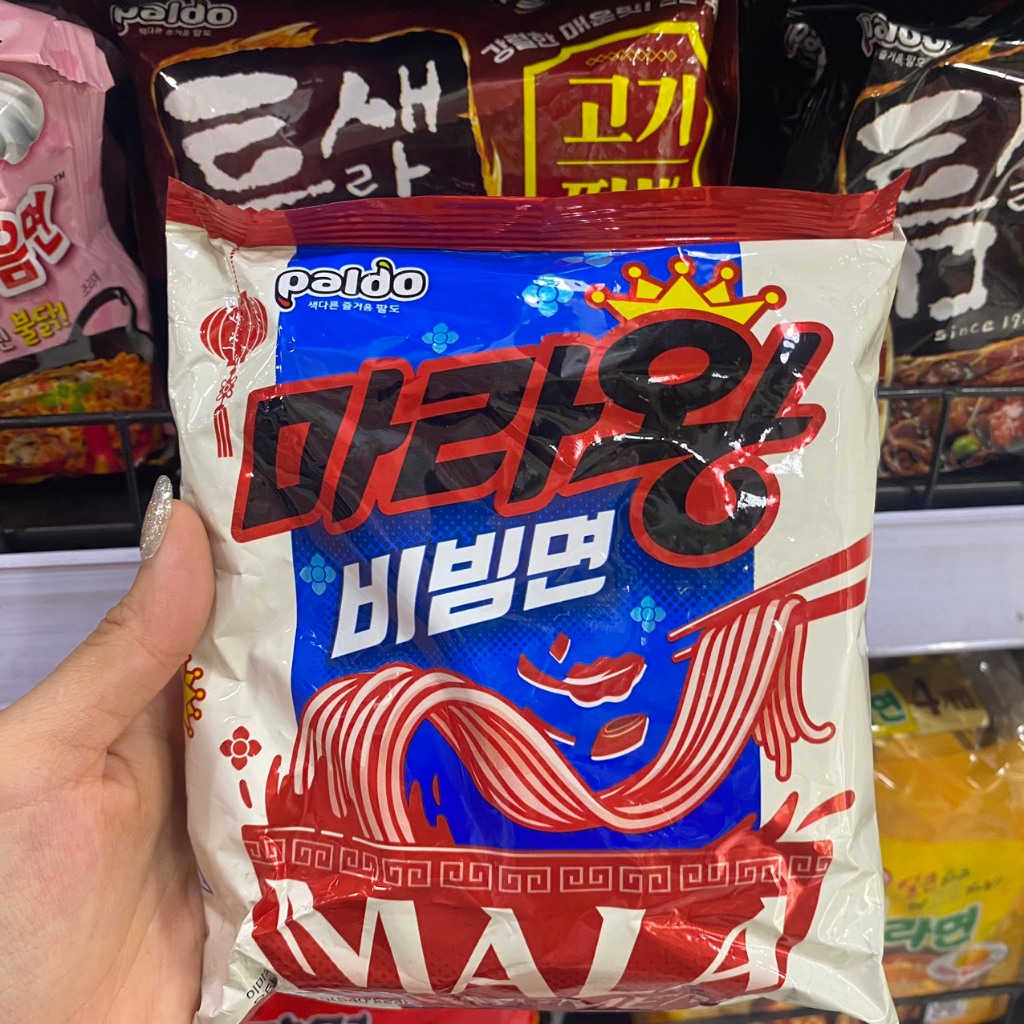 Mì Trộn Mala Paldo Hàn Quốc Gói 135G / 팔도마라왕비빔면 135G