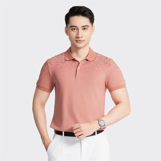 Áo Polo Nam Aristino Cotton APS095AZ dáng Slim Fit ôm nhẹ vừa vặn mà vẫn thoải mái vận động