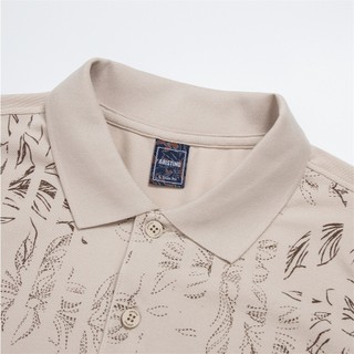 Áo Polo Nam Aristino Cotton APS095AZ dáng Slim Fit ôm nhẹ vừa vặn mà vẫn thoải mái vận động