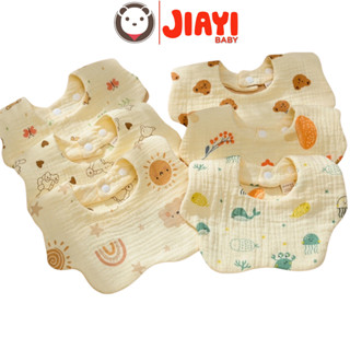 Yếm Ăn Dặm Hình Cánh Hoa Cho Bé, 6 lớp vải cotton nguyên chất, xoay 360 độ, mềm mại thấm hút tốt