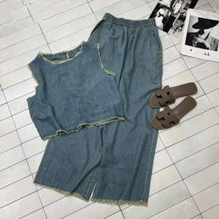 A63 Bộ Bò Giấy Viền Tua Rua