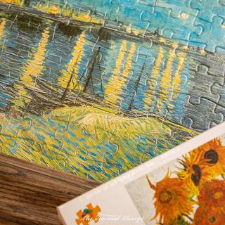Puzzle Van Gogh 100pcs (Xếp Hình Tranh Van Gogh 100 Mảnh)
