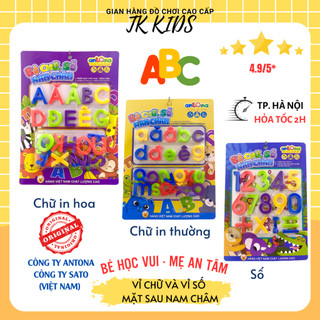 Bộ chữ cái và chữ số nam châm Antona cho bé, kích cỡ tiêu chuẩn, nhựa nguyên sinh an toàn