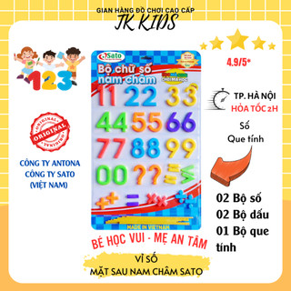 Vỉ số nam châm SATO 44 chi tiết từ nhựa nguyên sinh an toàn
