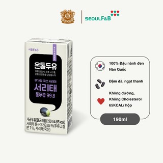 Sữa đậu nành đen Hàn Quốc cao cấp ONTONG - Nguyên chất đậu nành đen 99,8%  Seoul F&B 190ml X 16 hộp