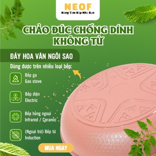 Chảo Đúc Chống Dính nguyên khối COOKVIET 20 cm - Tay cầm chịu nhiệt