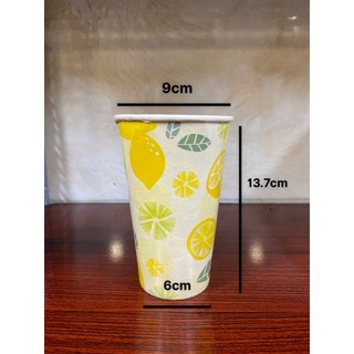 50 cái Ly giấy 480ml (hình ngẫu nhiên) (2PE)