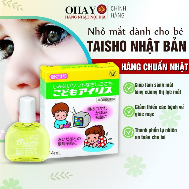 vn 11134207 7r98o lwe3l23yy66z2e