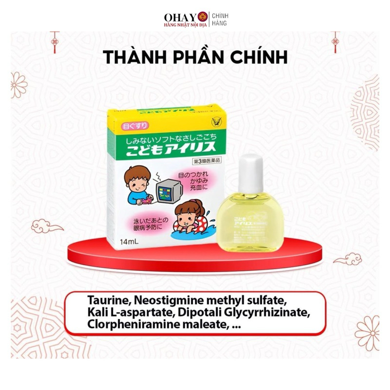 vn 11134207 7r98o lwe3l248tk2hff