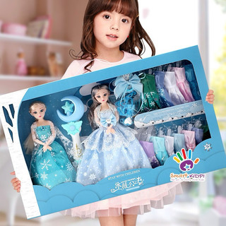 Đồ chơi 2 búp bê elsa tóc mây,10 bộ quần áo có thể thay