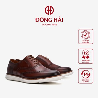 Giày Tây Nam Đông Hải Buộc Dây Viền Họa Tiết Đế Bằng - G01A3