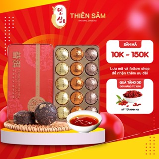 Hộp Trà Viên Phổ Nhĩ Mix 3 Vị - Trà Shan Tuyết Cổ Thụ Chín Vân Nam - Thưởng Trà Lên Men Phổ Nhĩ Tốt Sức Khỏe - Thiên Sâm