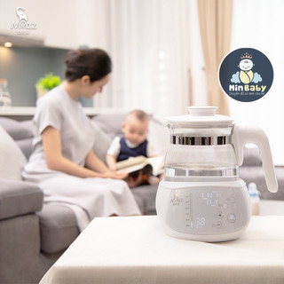 Bình đun nước pha sữa thông minh khử Clo và giữ nhiệt 24 giờ Moaz Bébé MB-002
