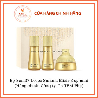 BỘ SUM37 LOSEC SUMMA  ELIXIR 3 MÓN MINI (HÀNG CÔNG TY TEM NHÃN ĐẦY ĐỦ)_EBISU COMECTIS