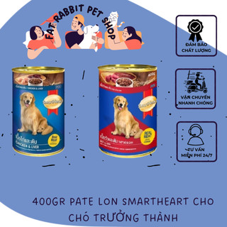 400gr Pate lon Smartheart cho chó trưởng thành