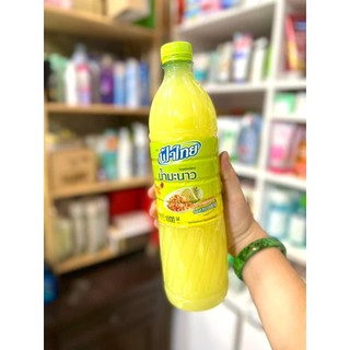Nước cốt chanh Thái Lan ( giá sỉ thùng 12 chai 1000ml )