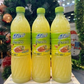 Nước cốt chanh Thái Lan date 2025
