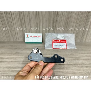 Pát heo dầu đĩa trước rs, neo, fu 2 zin