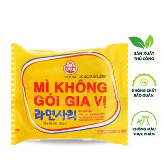 Mì không gói gia vị Otogi 110g, mì trộn, ăn lẩu, nấu mì cay tiện lợi