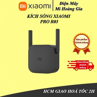 Kích sóng wifi Xiaomi Amplifier Pro | MIHOANGGIA