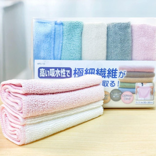 Set 10 khăn lau nhà bếp siêu thấm hút hàng Nhật Bản 30x30cm chất liệu polyester bền bỉ