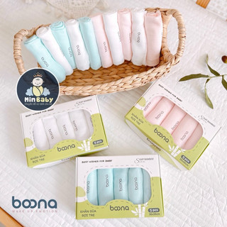 Hộp 5 khăn sữa sợi tre boona mềm mịn cho bé