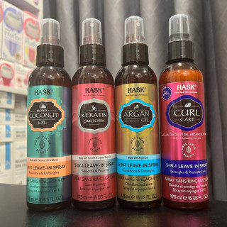 Xịt dưỡng tóc Hask 5-in-1 175ml