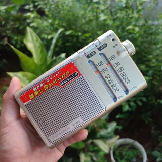 Đài radio pana rf-u155