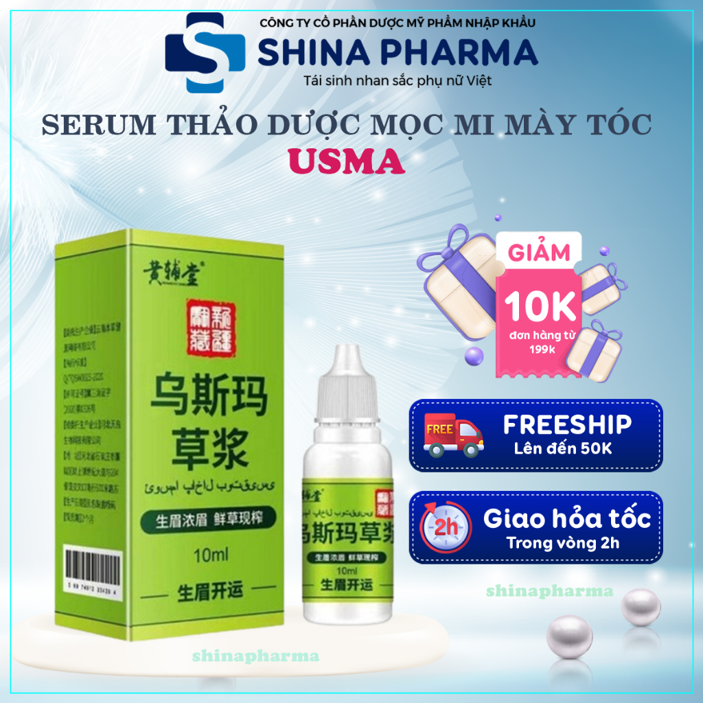 Serum Thảo Dược Usma Kích Mọc Lông Mi Mày Tóc, Serum Cỏ Usma Tân Cương 3In1 Giúp Mi Mày Tóc Chắc Khoẻ Mọc Nhanh 10ml