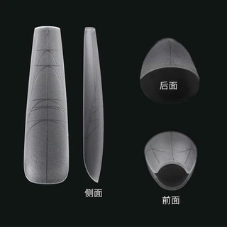 Móng úp thang chia vạch đa năng