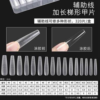 Móng úp thang chia vạch đa năng