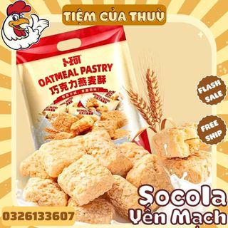 Bánh socola yến mạch dinh dưỡng gói 308g, bánh yến mạch socola trắng hằng du mục