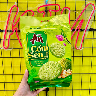 Bánh gạo An Cốm Sen gói 168g