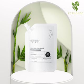Kem ủ trắng HUNMUI dưỡng trắng da toàn thân 300ml - atishouse